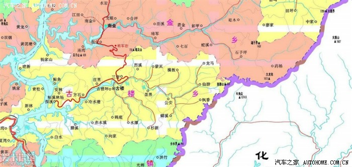 有去过安化南金乡九龙池的同学吗 ?