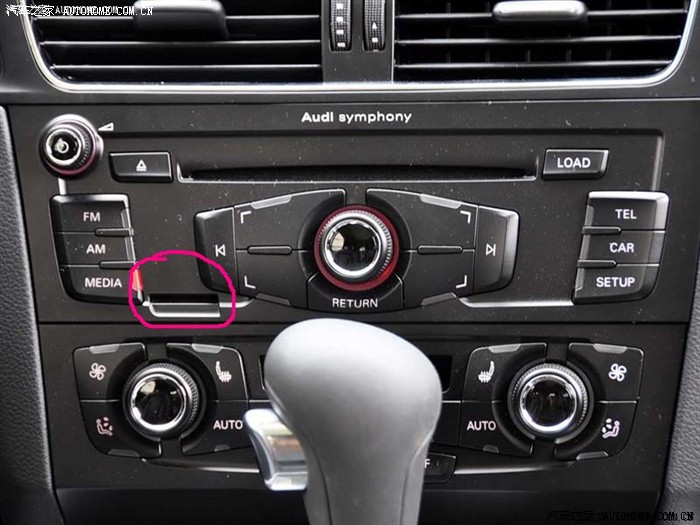 全系都没有usb,豪华以上有个奥迪ami接口,貌似只针对苹果的产品.