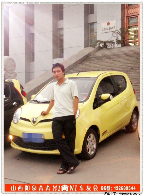 进来瞅瞅我们自己拍的艺术照,看看美不美_奔奔论坛_汽车之家论坛