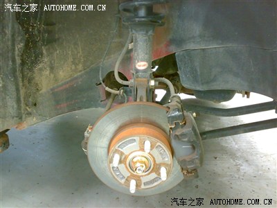 悲剧的小橙子感冒啦~冷的浑身发抖~去4S店看