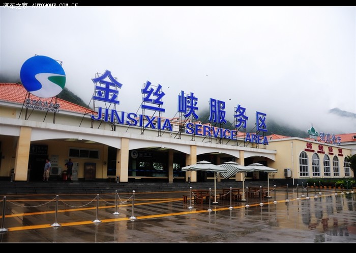 【图】[直播]在路上:衢州—湖南—云南—西藏—珠峰大本营—青海