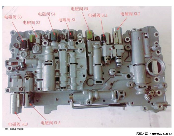 丰田4700变速箱分解图图片