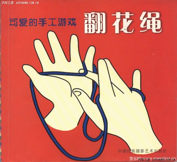 看懂的,答应我不许哭!