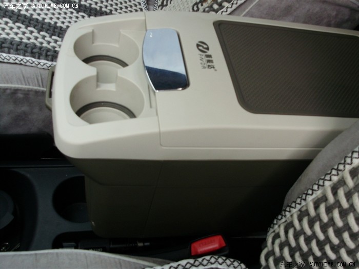 大众原厂车载冰箱