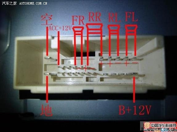 08君越 cd ill面板按键小灯能接亮吗?标题要长1 2