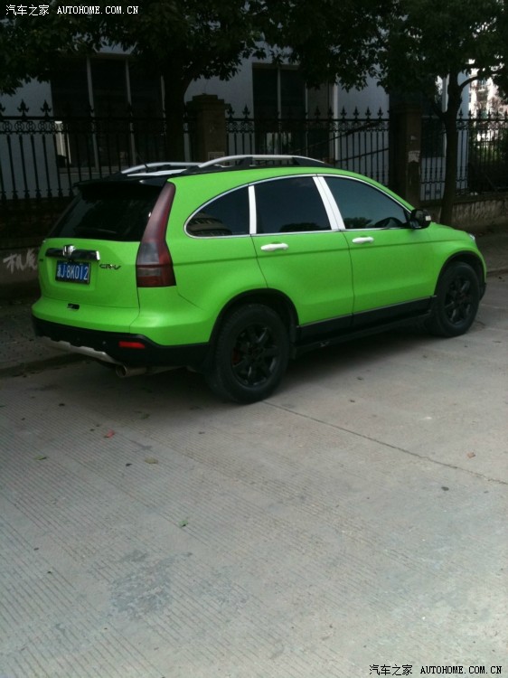 毒物crv改色作业标题要长低调低调低调