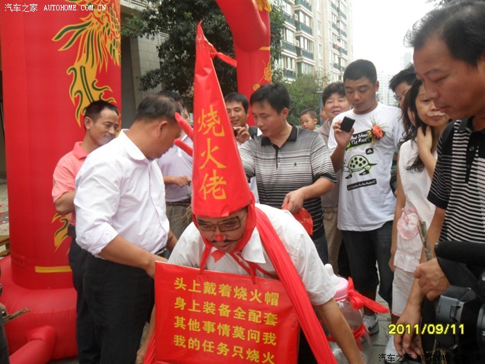 长沙讨媳妇是怎样玩烧火佬的