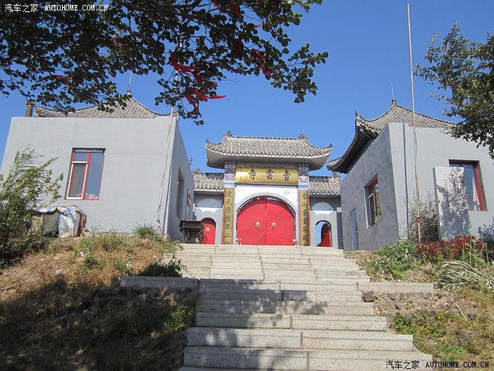 【 凌风游记】:大孤山顶秋风爽 伊通烧鸽远名扬