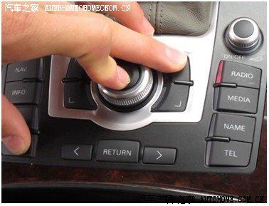 0t蓝牙,看后自己也能刷蓝牙_奥迪a6l/a6(进口)论坛_汽车之家论坛