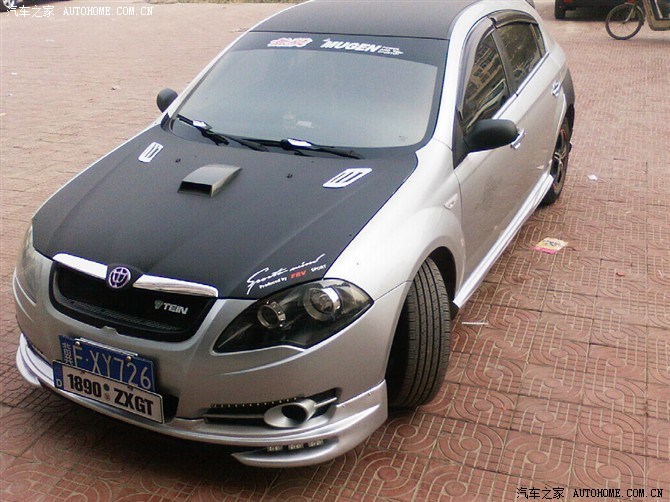 【图】frv装饰小包围中网_中华h320/骏捷frv论坛_汽车之家论坛