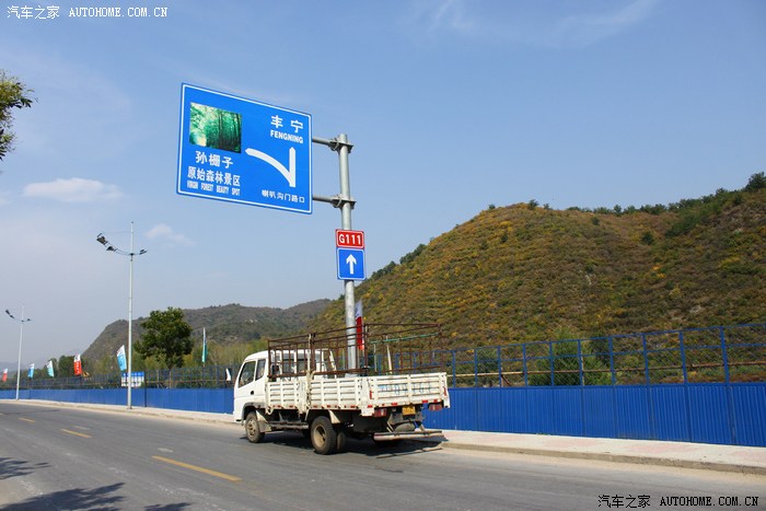 丰宁大峡谷 g112国道发现最美秋色 天下第一奇松