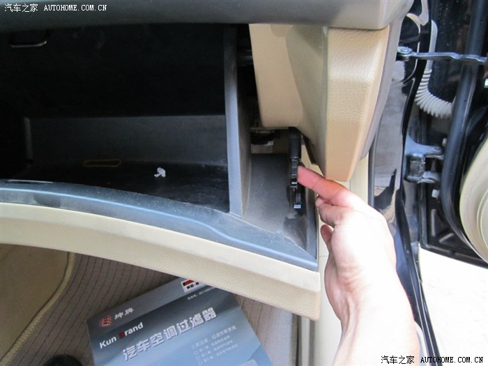 转发关于雅阁更换复合空调滤芯diy分享给大家学习下diy