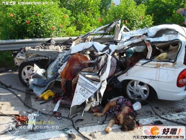 让小日本的车见鬼去吧中国人顶起