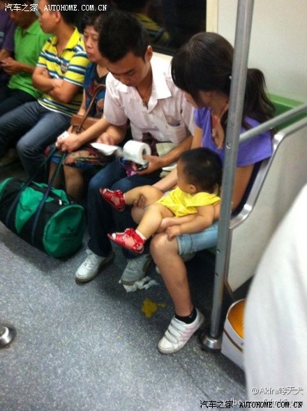 转发个微博咳素质啊