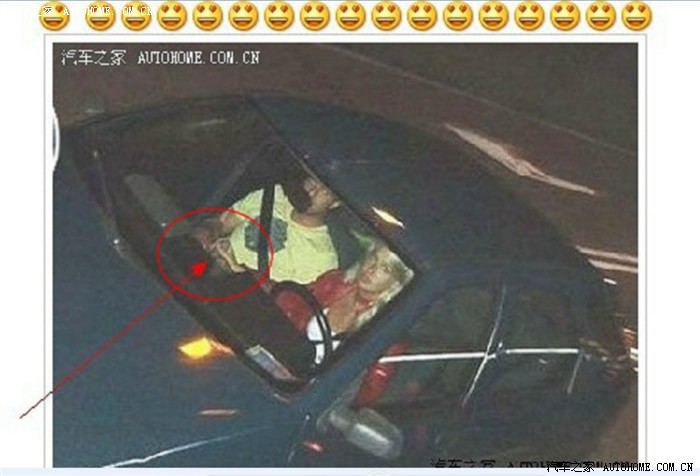 原帖由  6没开过车的人 于 2011-09-12 20:15 发表  摸奶门过去了