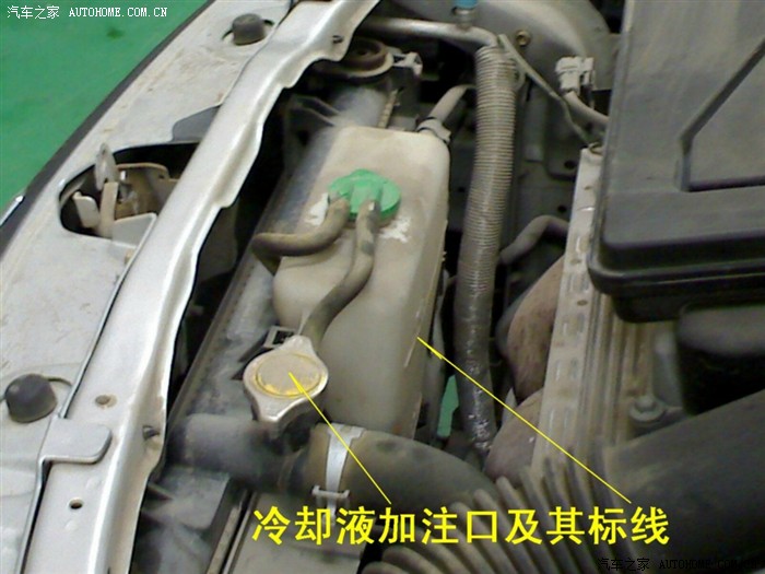 天语 sx4论坛_汽车之家论坛