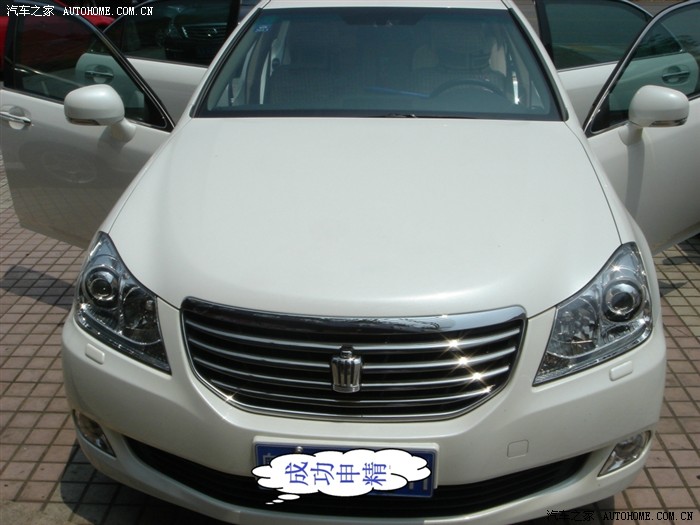 2011款白色皇冠2.5 重庆7日游*申精成功*(加强图版)