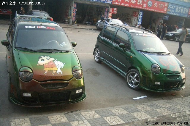 奇瑞qq/qq3/qq6论坛_汽车之家论坛