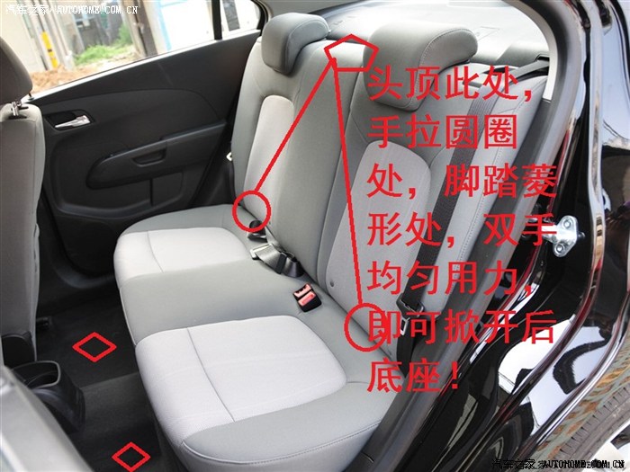 爱唯欧论坛_汽车之家论坛