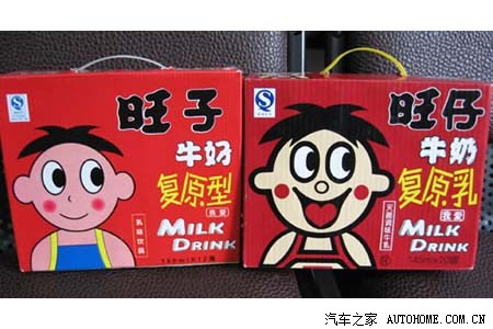 雷人山寨产品大汇集快过年了祝喜欢高尔夫的人过个好年