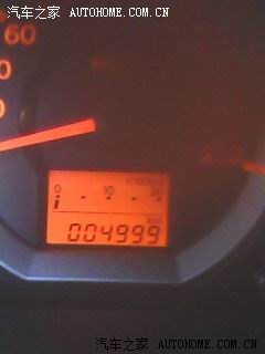 【图】今天换了广本金桶专用机油_锋范\/锋范经