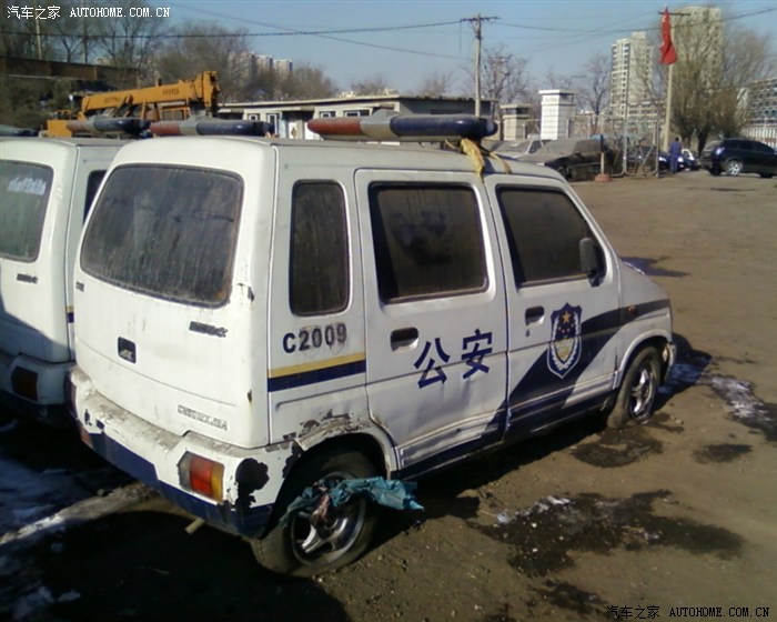 最后一批警用北斗星报废了