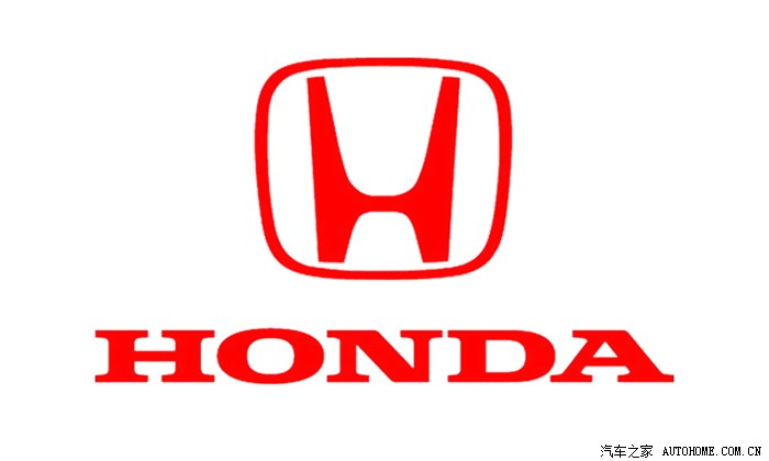 应车友要求连夜赶作了一张红色本田logo.