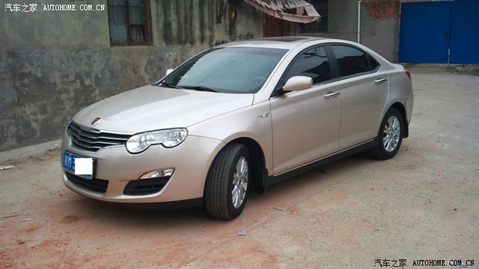 金色胖5用车半年,惊喜,小车祸,导航,多图申精 申请认证_荣威550论坛