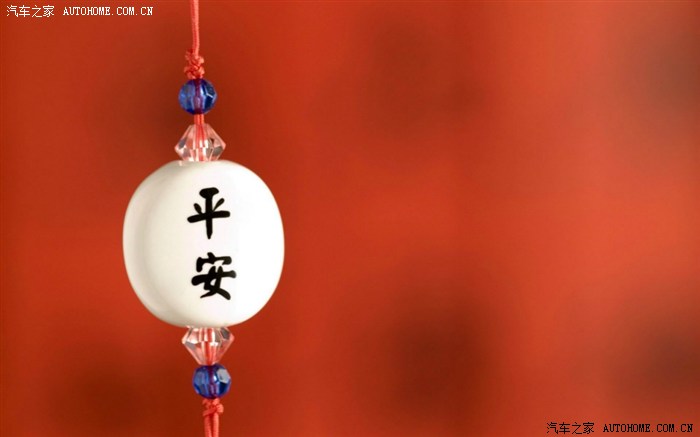 老大辛苦了  不辛苦,大家出门平平安安