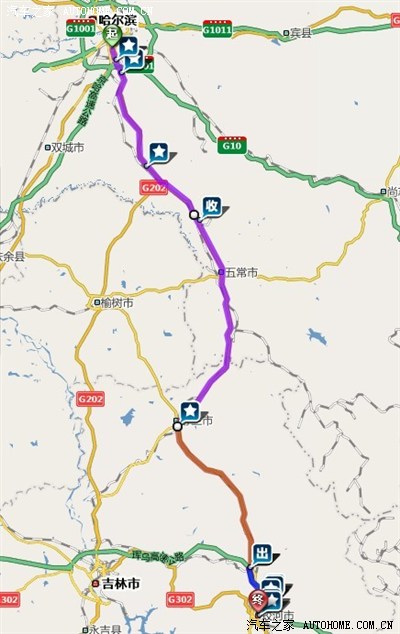 五常到舒兰的路真坑爹啊 有图