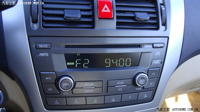 【图】12款白色手豪c30补提车作业_长城c30论坛_汽车之家论坛