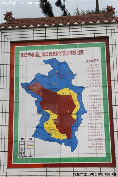 之重庆綦江篇,北渡鱼,白云观.还有好图