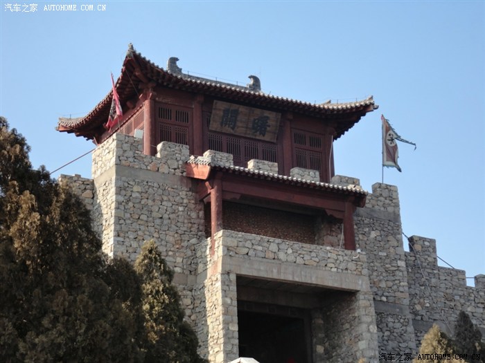 大年初三,东平湖,六工山水浒大寨之旅.