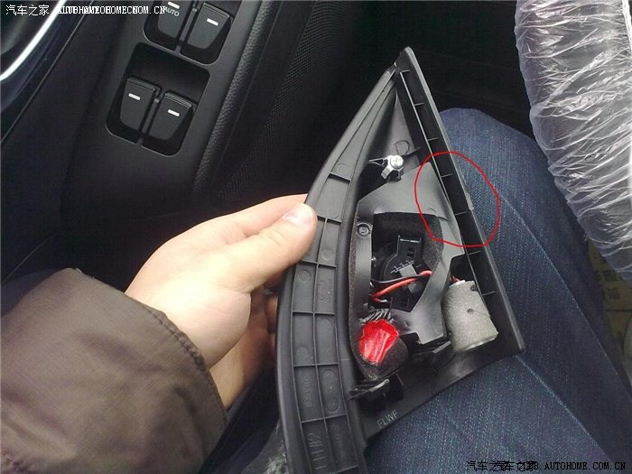 【图】手把手教你更换后视镜led转向灯_北京现代ix35/mufasa 沐飒论坛