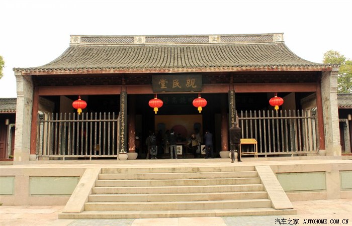 宁波慈城古县衙