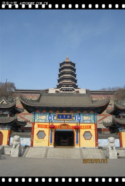 正月初九"玉帝"大寿,前往辽源福寿宫小游!