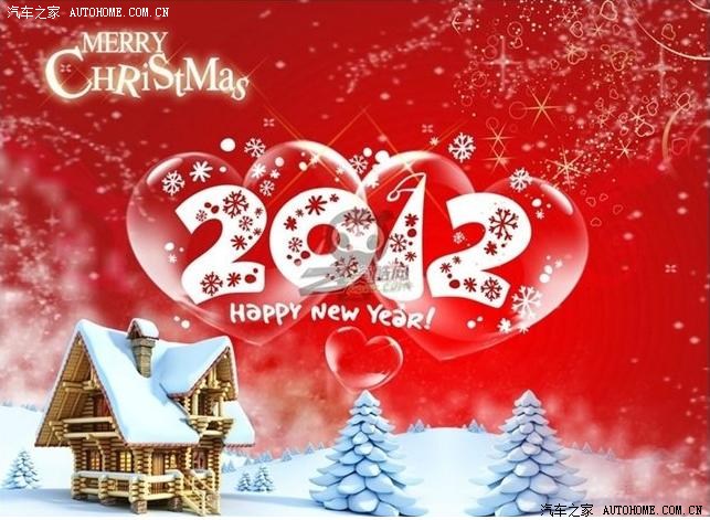 版主公告(第 33 号)回顾总结2011年