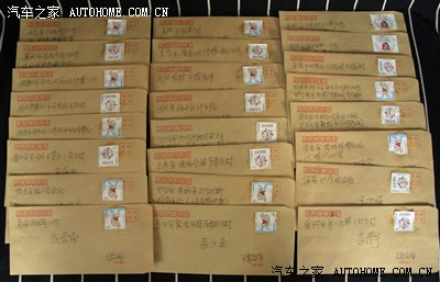 【稳健】义务给县【含县级市】和县以下的车友