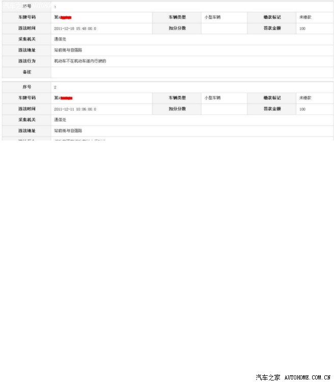 石家庄火车站接人要在哪停车?在站前街自行车