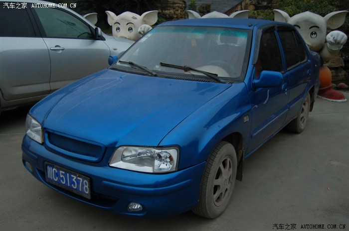 感谢福版主车标等收到了兼发重获新生的破夏利