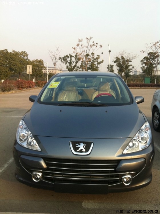 703 | 回复: 7 标致307论坛 灰狮玉照     充电器转接头悲剧的掉入