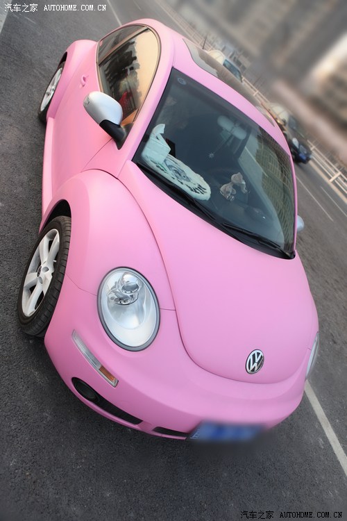 粉色甲壳虫~_甲壳虫论坛_汽车之家论坛