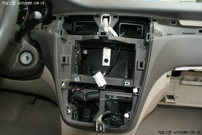 和悦中控台拆装作业