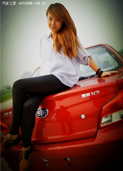 【图】媳妇当车模之朦胧的小主子(第一季)持续更新中_夏利论坛_汽车之