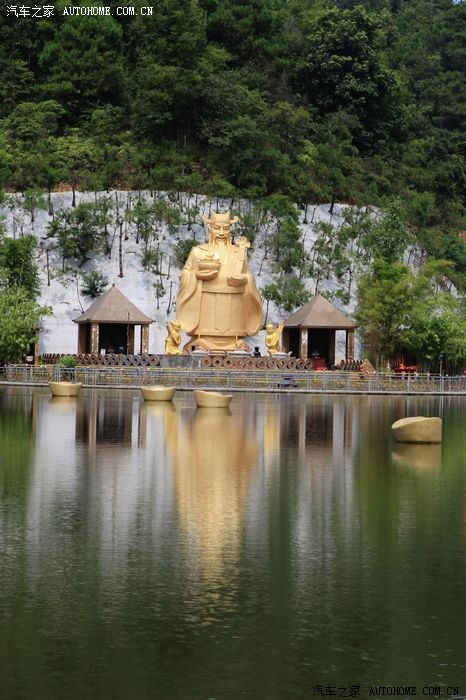 最近去了一趟广宁县的宝锭山,宝锭山景区位于广宁县 南街镇 (怪州