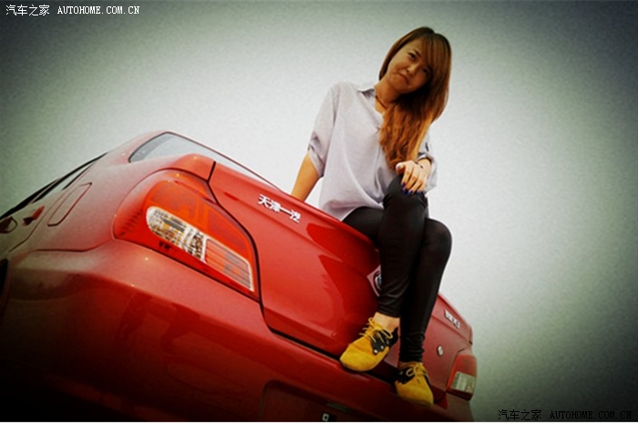 【图】媳妇当车模之朦胧的小主子(第一季)持续更新中_夏利论坛_汽车之