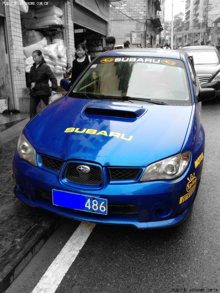 【图】【新手报道】携九代wrx,请教!17楼更新_翼豹论坛_汽车之家论坛