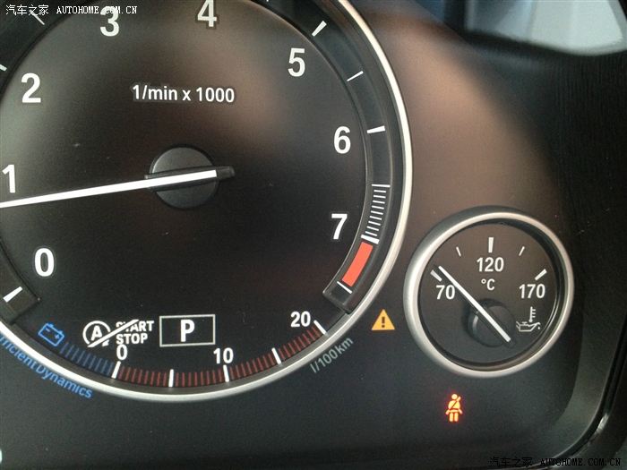 【图】出现这个图标啥意思_宝马x3论坛_汽车之家论坛