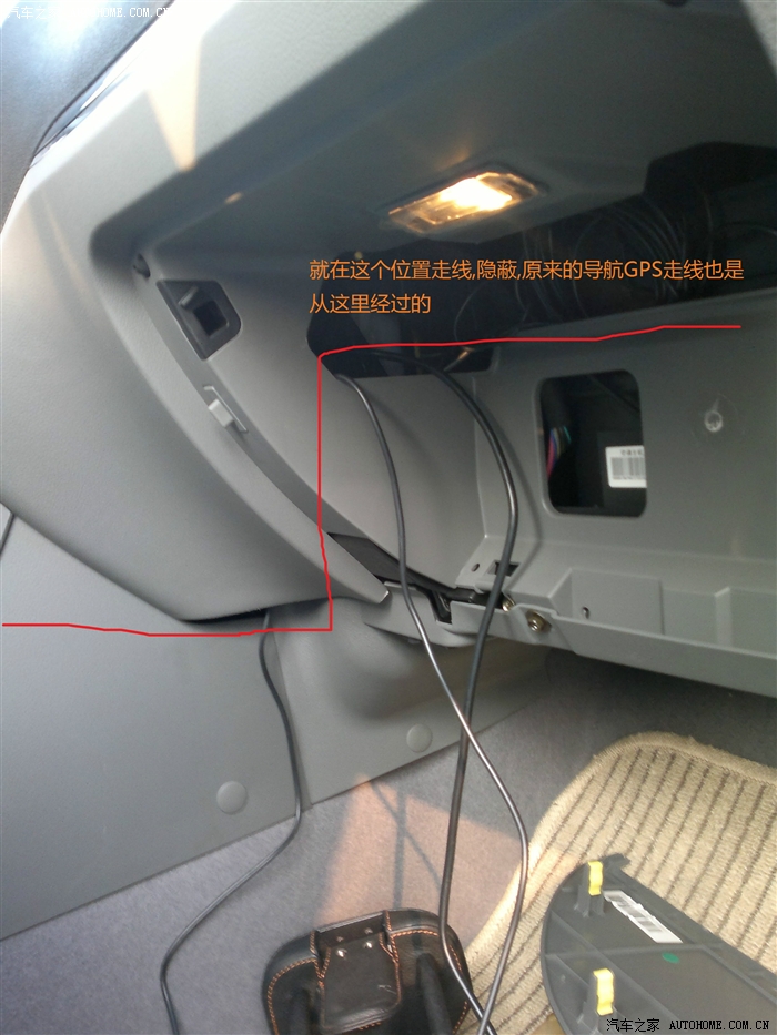 后视镜行车记录仪安装走线图