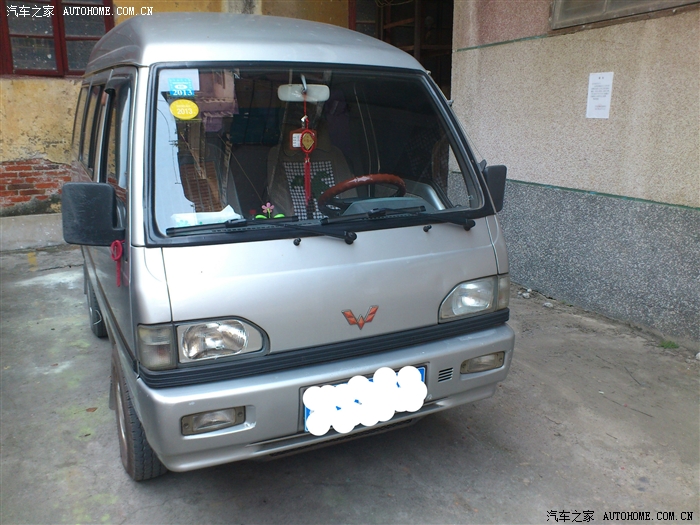 更换五菱面包左后刹车分泵!